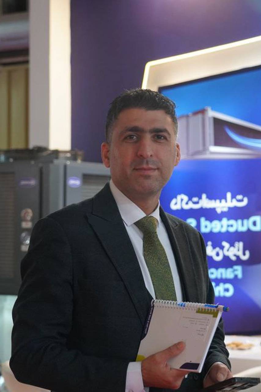 پیام مدیریت